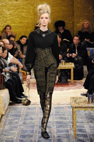 Look 9